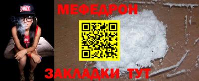 mdpv Апрелевка