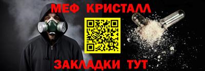 mdpv Апрелевка