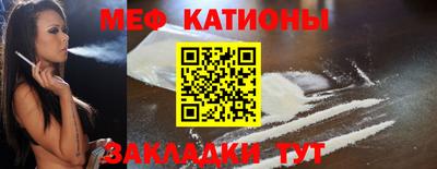 герыч Апшеронск