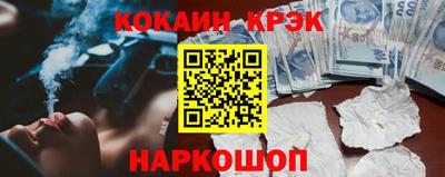 mdpv Апрелевка
