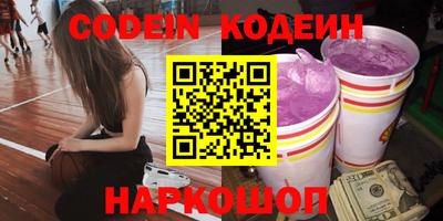 mdpv Апрелевка