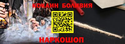 mdpv Апрелевка