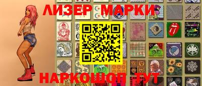 mdpv Апрелевка