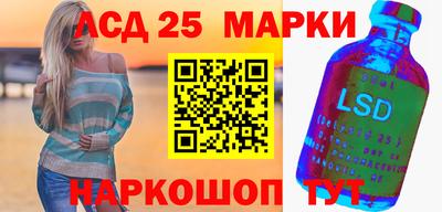 MDMA Premium VHQ Волгодонск