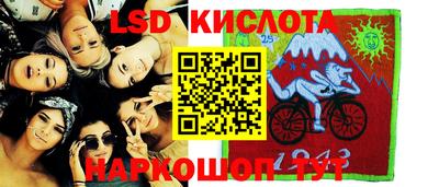 метамфетамин Аргун
