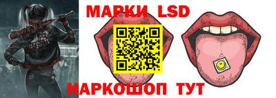 mdpv Апрелевка