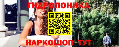 герыч Апшеронск