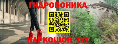 mdpv Апрелевка