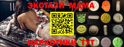 mdpv Апрелевка