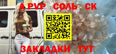 mdpv Апрелевка