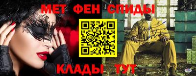 mdpv Апрелевка