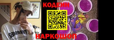 метамфетамин Аргун