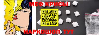 mdpv Апрелевка