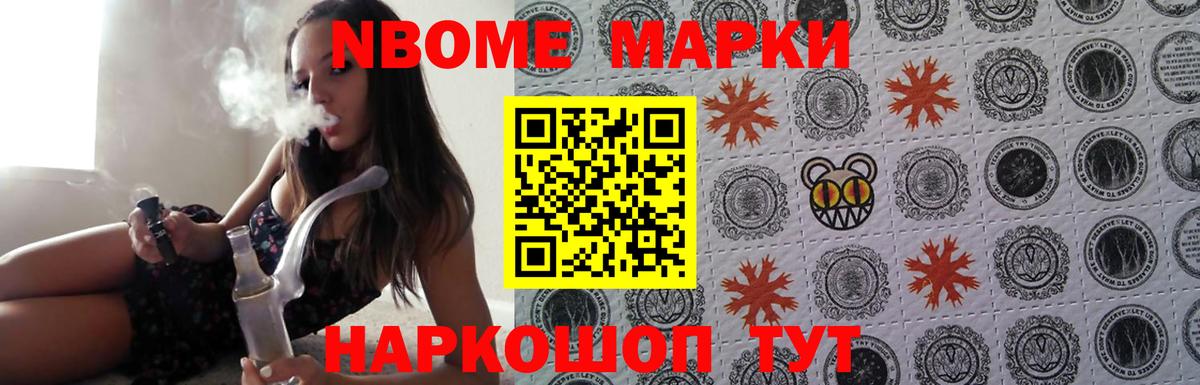 LSD-25 экстази кислота  Вход с VPN  kraken зеркало  LSD-25 экстази кислота  Белореченск 